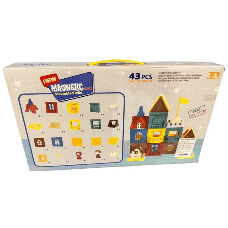 Магнитен конструктор, 43 части - Stellina.bg